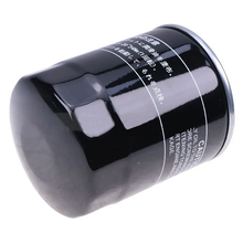 Oil Filter 3974113B for Bobcat 220 316 320 322 425 428 E25 E26 Excavator