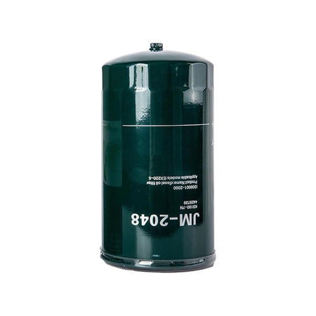 Oil Filter 4283859 4206079 4429726 4483853 for Hitachi CHR70 EX100W EX200 EX210 HR320 LX80 RX2000 - KUDUPARTS