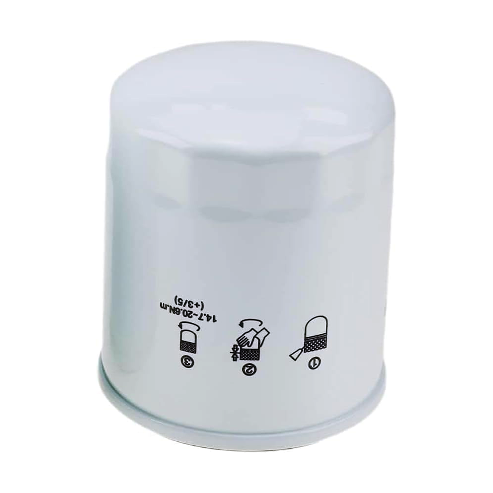 Oil Filter 72201898 for Massey Ferguson 1429 1431 1433H 1433V 1435 1526 1529 1532 - KUDUPARTS