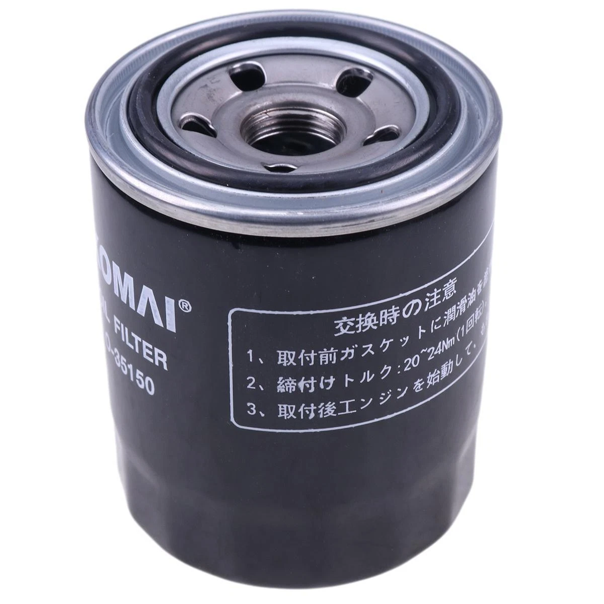 Oil Filter 866400GT for Genie GS-2668 GS-3268 GS-2669 GS-3369 GS-4069 Z-3422DC Z-4522D Z-4525DC Z-4525J