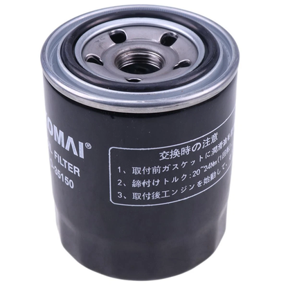 Oil Filter 866400GT for Genie GS-2668 GS-3268 GS-2669 GS-3369 GS-4069 Z-3422DC Z-4522D Z-4525DC Z-4525J