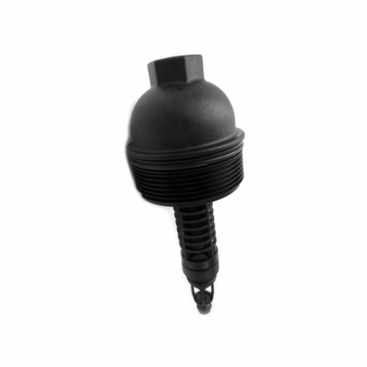 Oil Filter Cover ED0027505400-S for Kohler KDI1903TCR KDI2504TCR KDI2504M Engine - KUDUPARTS