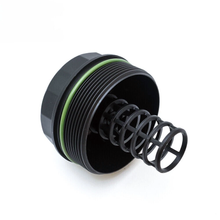Oil Filter Housing Cap 95510743301 for Audi Q7 Volkswagen Golf Jetta Touareg Porsche Cayenne 1996-2013
