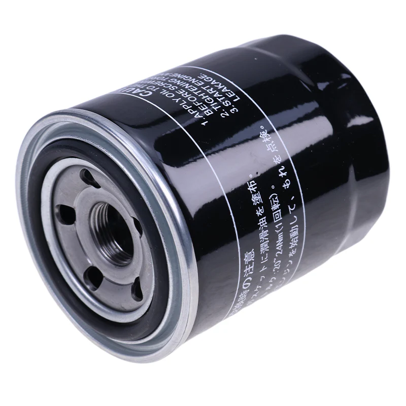 Oil Filter YF1-52413-20-94 for Yamaha Generator EDL7000SE EDL11000SE - KUDUPARTS