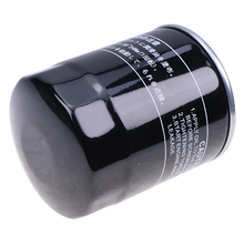 Oil Filter YF1-52413-20-94 for Yamaha Generator EDL7000SE EDL11000SE