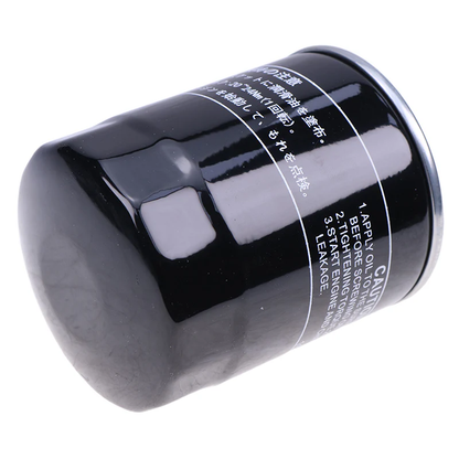 Oil Filter YF1-52413-20-94 for Yamaha Generator EDL7000SE EDL11000SE - KUDUPARTS