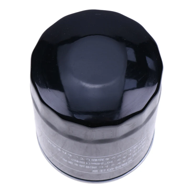Oil Filter YF1-52413-20-94 for Yamaha Generator EDL7000SE EDL11000SE - KUDUPARTS