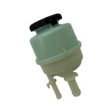 Power Steering Oil Tank Reservoir 44360-22170 for Lexus GS300 GS400 GS430 SC430 LS430 1998-2010