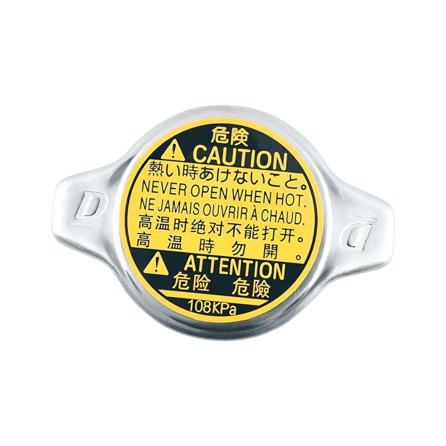 Radiator Cap 16401-20353 for Toyota 4Runner Camry Corolla Matrix Tundra Lexus Highlander Paseo Prius Tercel Solara