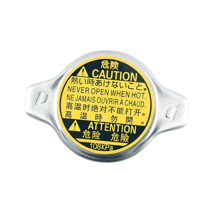 Radiator Cap 16401-20353 for Toyota 4Runner Camry Corolla Matrix Tundra Lexus Highlander Paseo Prius Tercel Solara