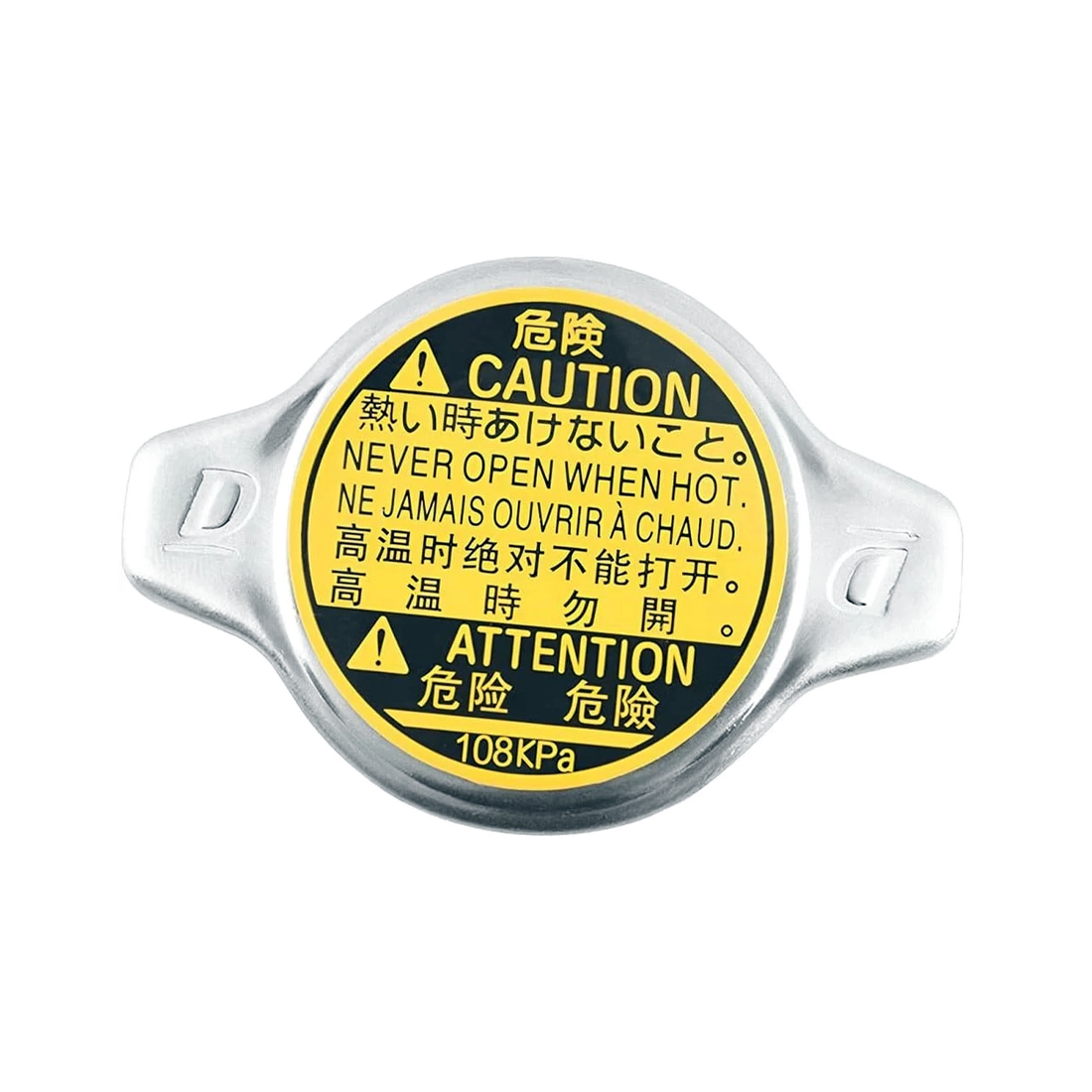 Radiator Cap 16401-31480 for Toyota Camry Highlander Tacoma Tundra Sienna 4Runner Sequoia