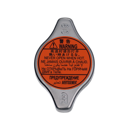 Bouchon de radiateur 45137XA01B pour Subaru B9 Tribeca Base Sport (2006-2014)