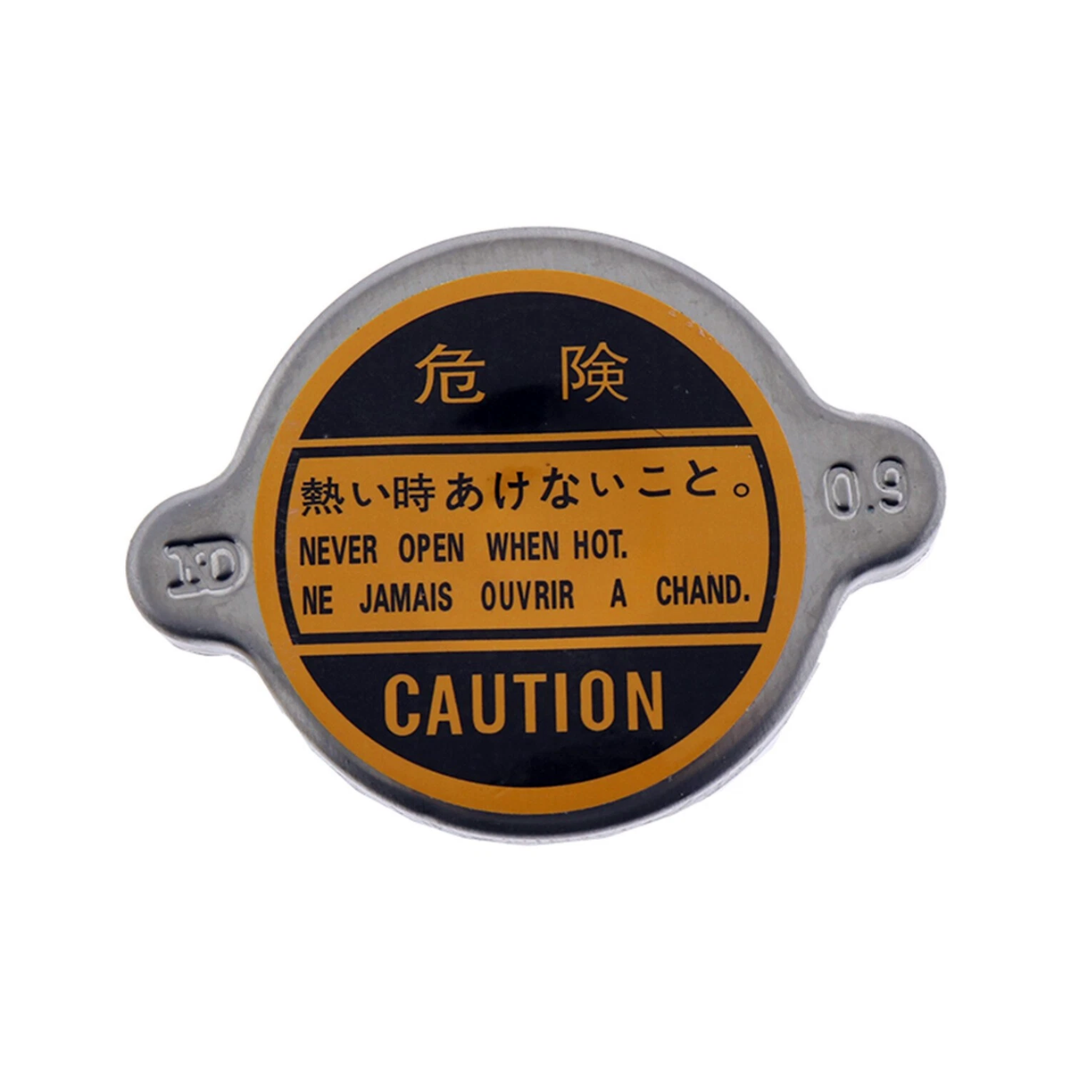 Radiator Cap For Komatsu PC60-7 PC100-5 PC110-7 PC120-3 PC120-6 PC150-3 - KUDUPARTS