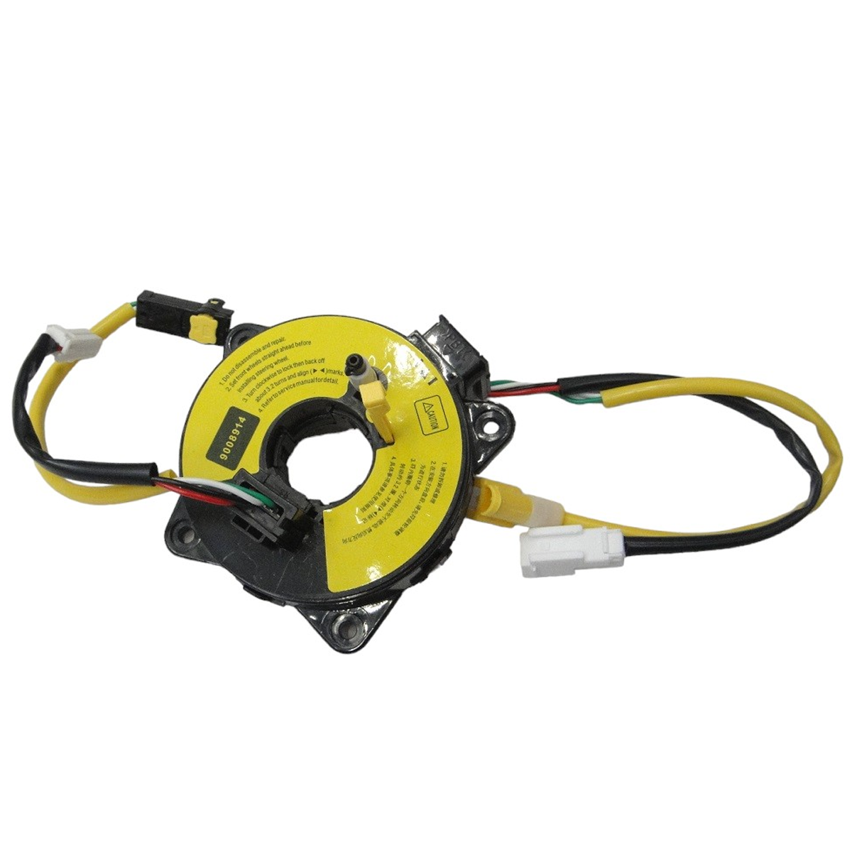 Spiral Cable Clock Spring 9008914 for Chevrolet Sail - KUDUPARTS