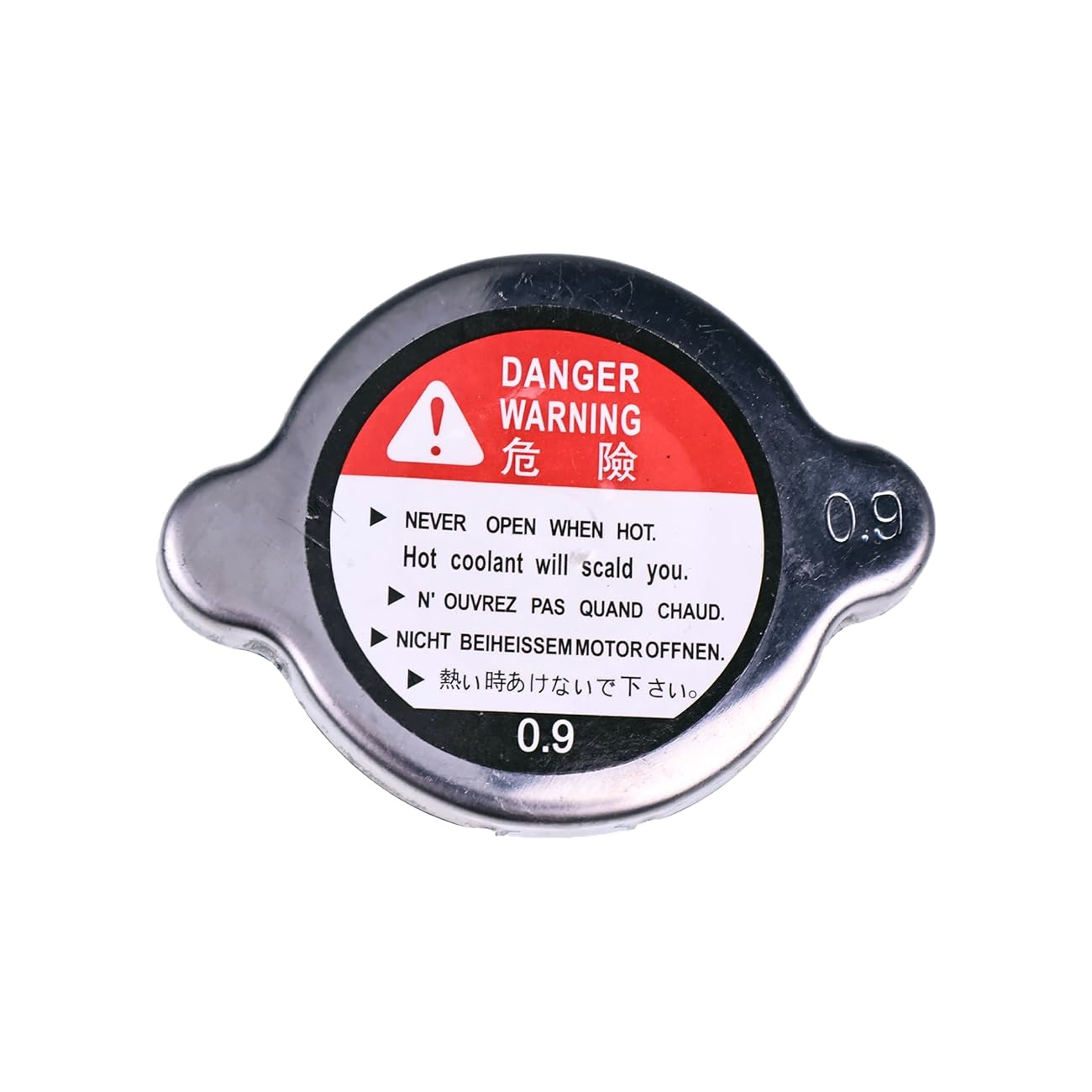 Stainless Water Tank Cap 4152858 for Hitachi EX200 EX220-2 EX220-3 EX220-5 EX230-5 EX270-5 EX300-5 ZX330-3 ZX450-3