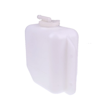 Ensemble sous-réservoir d'eau PU01P01024F1 pour New Holland E10SR EH35 E30 E30B E35 EH45 E35B EH50.B E15 E27B E50B E35BSR E27 E50 EH30.B