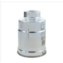 Cartridge Filter MT40006997 for New Holland BOOMER 40 46D 50 54D WORKMASTER 35 40 CASE FARMALL 40B 50B Tractor - KUDUPARTS