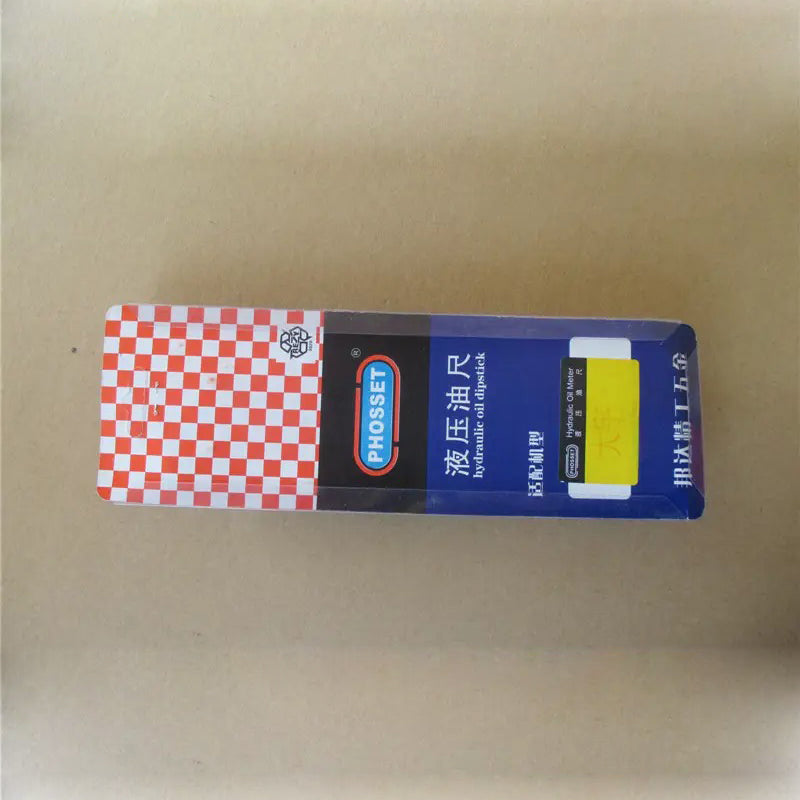 Hydraulic Oil Dipstick for Daewoo Excavators