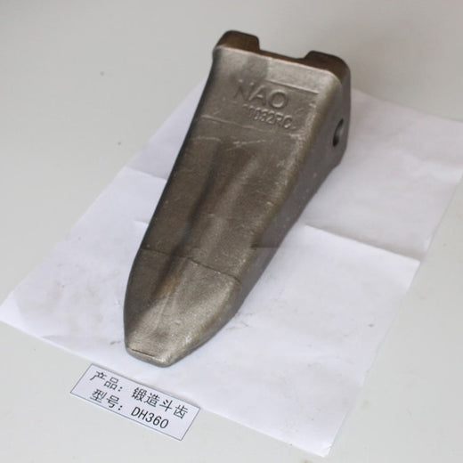 For Daewoo Excavator DH360 Forging Bucket Tooth - KUDUPARTS
