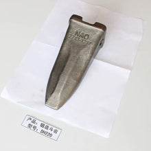 Dent de godet forgée 2713-1217 pour excavatrice Doosan S225LL S170W-V S180W-V S470LC-V S170W-III S220LL S225NLC-V S450LC-V S200W-III