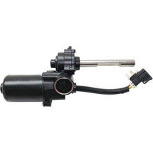 Front Right Passenger Side Power Running Board Motor 747-954 FSM 1P6 for Ford Expedition Lincoln Navigator 2007-2014 - KUDUPARTS