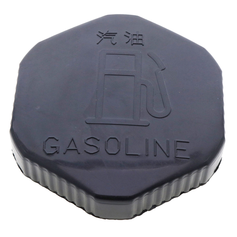 Fuel Cap 6A100-54910 for Kubota B1700 B21 B2100 B2400 B2410 B26 B2630 B2710 - KUDUPARTS