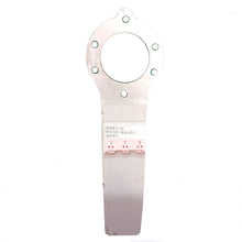 258034006 Torque Support for Putzmeister Concrete Pump - KUDUPARTS