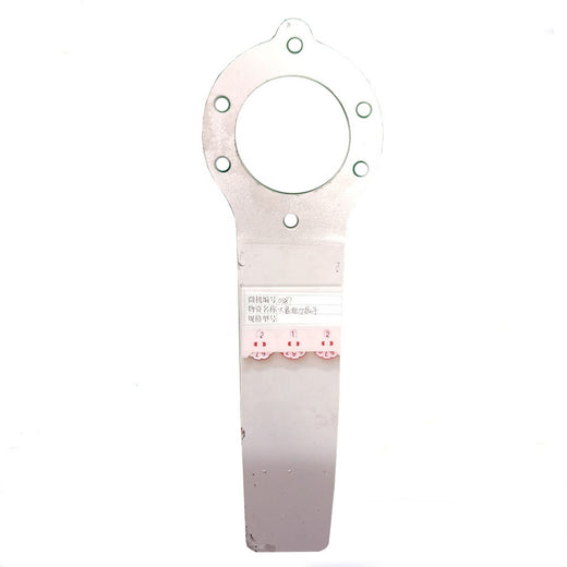 258034006 Torque Support for Putzmeister Concrete Pump - KUDUPARTS