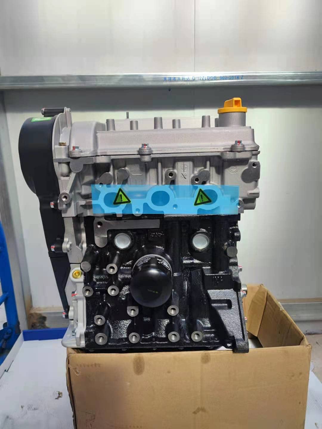 SQR372 800cc Gasoline Engine Assembly Fit For Chery QQ Engine Joyner Trooper - KUDUPARTS