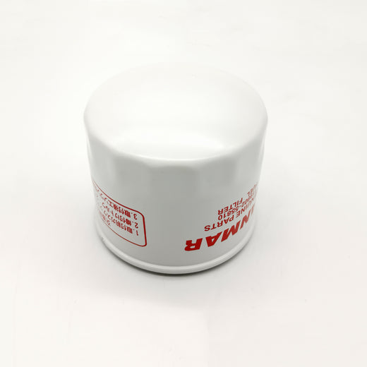 2PCS New Fuel Filter for Yanmar 119802-55810 119802-55801 Donaldson P550127 - KUDUPARTS