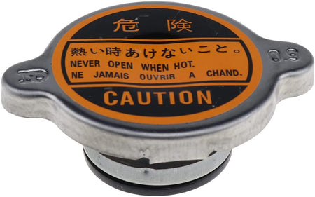 Radiator Cap 15272-72020 for Kubota Tractor B6100 B6100HST B7100 B7100HST B5200 B6200 B6200HST B7200 B7200HST Fit for Kubota L2050 L2350 L2250 L2500 L2550 - KUDUPARTS